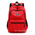 2022 맞춤형 세련된 빨간 십대 책 가방 다른 학교 가방 배낭을위한 여자 소녀